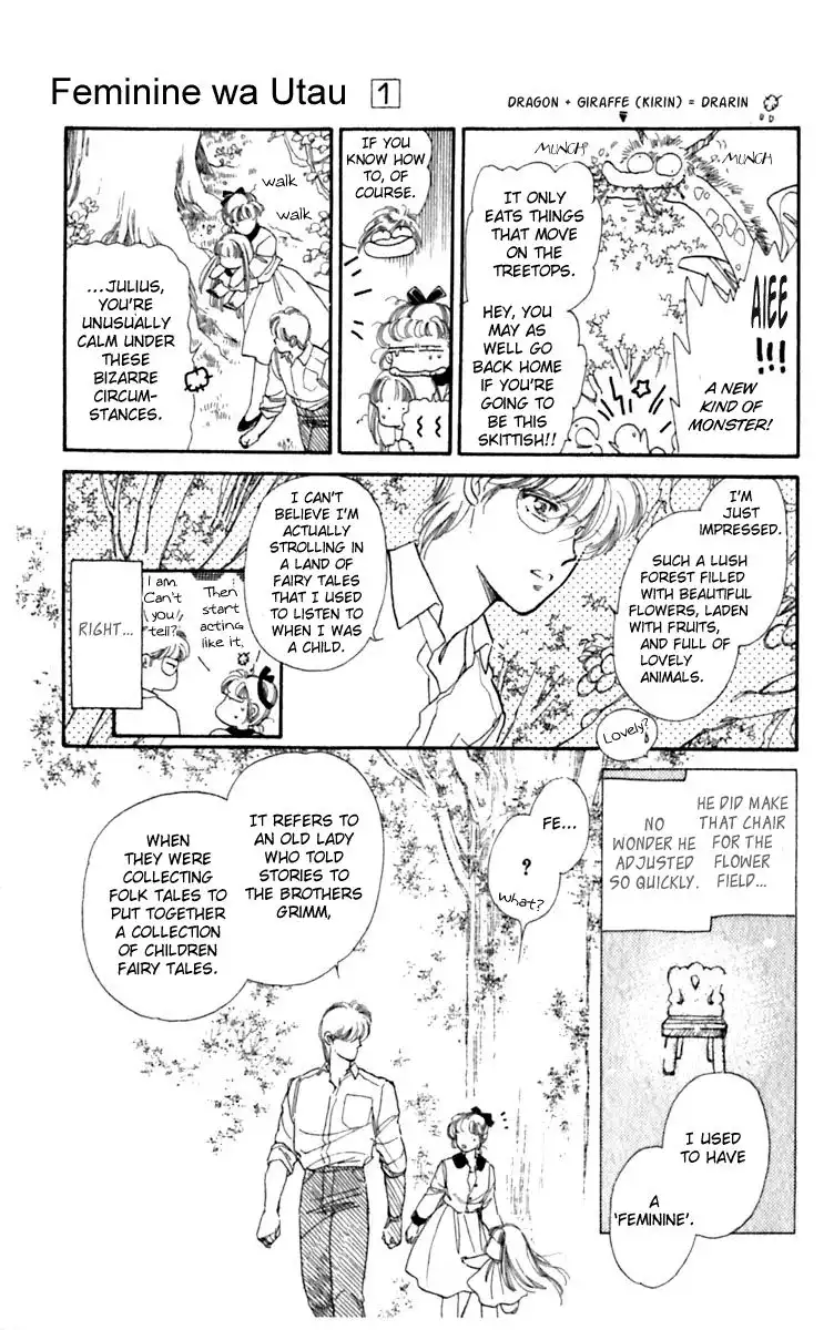 Viehmannin wa Utau Chapter 3 7